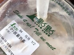 波霸奶茶-1点点(西山万达金街店)