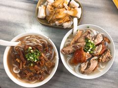 叉烧边肉赖粉-铭珠粥粉(雅居乐花园分店)
