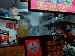 -锦泓老字号猪脏粉(东联大厦店)