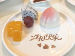 -利苑酒家(金宝店)
