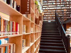 -阅读家(南海天河城店)