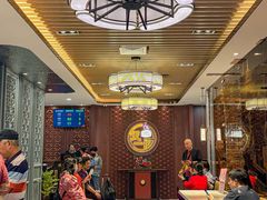 -又一间茶点轩(宝业路店)