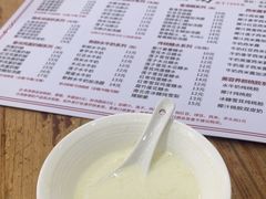 -沙湾姜埋奶(兴新包店)