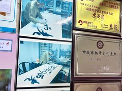 -老西关濑粉(文明路店)