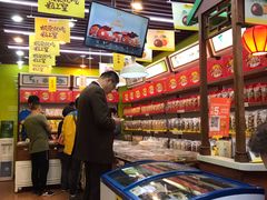 -粒上皇(上海瞿溪路店)