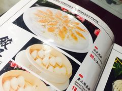 菜单-老边饺子馆(中街店)