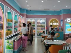 -佳儿萌豆儿童辅食餐厅(摩天活力城店)