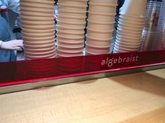-代数学家algebraist(诚品店)