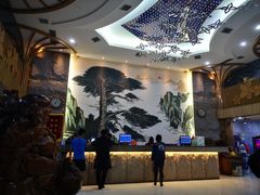 -绿岛汤泉韩式休闲会所
