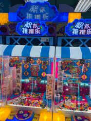 -莫莉幻想儿童乐园(北京顺义华联店)
