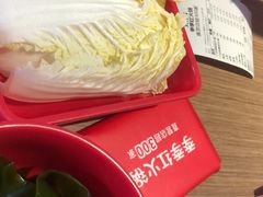 -季季红火锅(丰城洪客隆店)