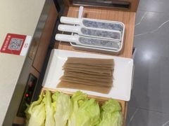 -蝎王府羊蝎子(西直门店)