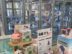 -山与蓝·轻糖鲜果蛋糕(勒泰店)
