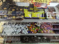-百年义利(百万庄店)