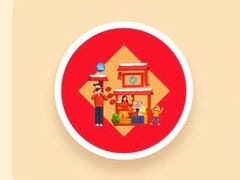 -永红源·啤酒烧烤海鲜大排档(台柳路店)