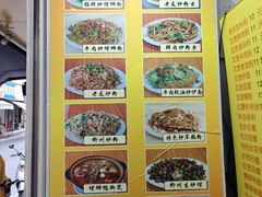 -柳记(南铁店)
