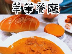 -翠华餐厅(正佳广场店)
