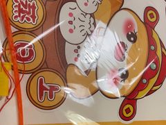 -阳阳中国饭(龙湖大兴天街)