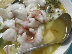 -双生不夜粥