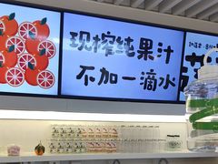 -Mr.Fruits水果先生(蓝色港湾店)