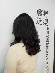 -藤野造型