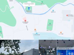 -中国第四纪冰川遗迹陈列馆