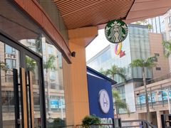 -星巴克臻选(中山石岐大信新都汇店)