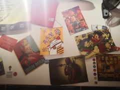 零售区-皆道拌麻辣烫·麻辣拌