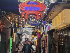 -桥东喜碧海鲜街(水东街店)