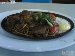 传说中额铁牛-王家沙点心店(万航渡路店)