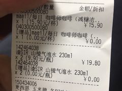 -盒马鲜生(宝地店)