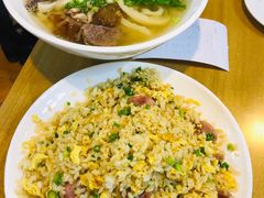 清炖牛肉面-台北楚楚园馅饼粥(虹桥南丰城店)