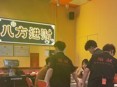 -荣叔港式沙嗲牛肉火锅(正佳潮流店)