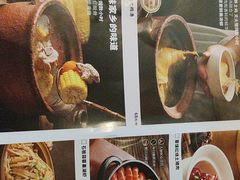 -皖香览约·徽菜(吴江吾悦店)