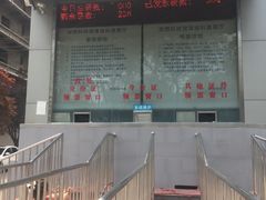 -陕西科学技术馆