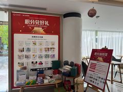 -合众齿科高难度矫正·种植·儿牙中心(望京总院)