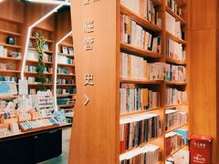 -覔书店(壹方城店)