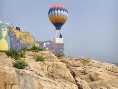 -北戴河碧螺塔海上酒吧公园