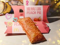 -麦当劳(北苑秋实路店)