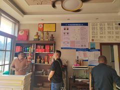 -来韶饭店