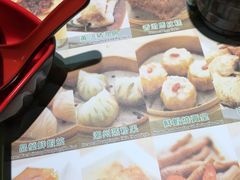 -添好运点心专门店(北角店)