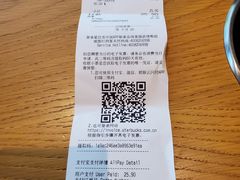 -星巴克臻选(深圳嘉里建设广场店)