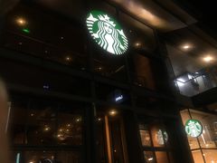 门面-星巴克(成都太古里二店)