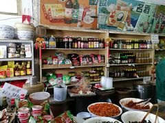 零售区-赵府街副食店