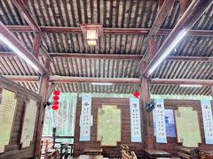 -大唐贡茶院