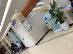 -中国建设银行(成都成华支行)