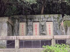 -狼山风景名胜区