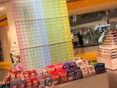 -宝龙城(杭州滨江店)