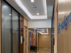 -合肥美奥口腔·种植矫正中心(政务院)