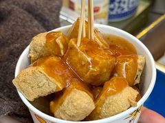 -马记臭豆腐(雪松路店)